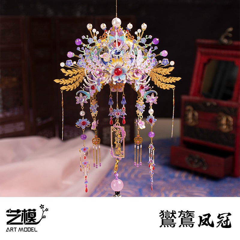 Art Model Phoenix Crown 3D Three-Dimensional Puzzle Metal Assembled Model Handmade Diy Material Gift Car Hanging Ornaments - Image 1